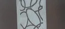 LCL19, Luminous luminous blind fabric, translucent