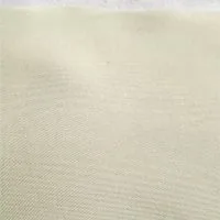 Atlanta Cream, Sheerbliss roller blind fabric, translucent